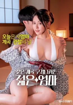 南方来信剧情电影完整版手机观看