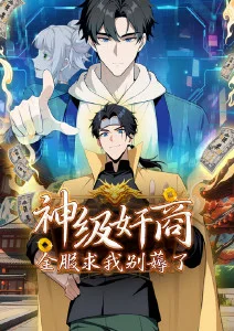 风与铁匠热血动漫高清在线观看